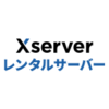 SSHソフトの設定(Tera Term) | レンタルサーバーならエックスサーバー